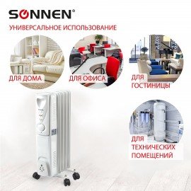 Обогреватель масляный SONNEN DFS-05, 1000 Вт, 5 секций, белый, 453497