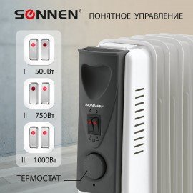 Обогреватель масляный SONNEN DFS-05, 1000 Вт, 5 секций, белый, 453497