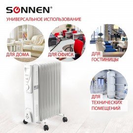 Обогреватель масляный SONNEN DFS-09, 2000 Вт, 9 секций, белый, 453499