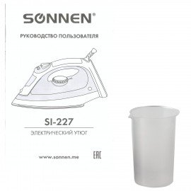 Утюг SONNEN SI-237A, 1800 Вт, антипригарное покрытие, синий/белый, 453504