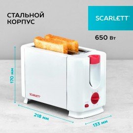 Тостер SCARLETT SC-TM11013, 650 Вт, 2 тоста, 6 режимов, сталь, белый