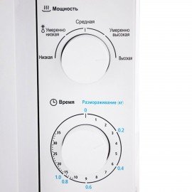 Микроволновая печь MIDEA MM720CY6-W объем 20 л, мощность 700 Вт, механическое управление, белая