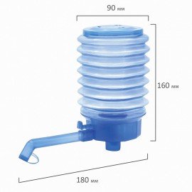 Помпа для воды SONNEN M-20, механическая, голубая, 455003