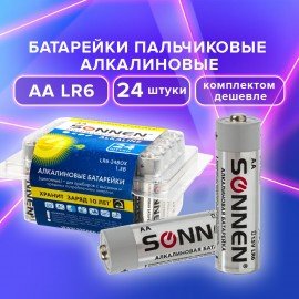 Батарейки КОМПЛЕКТ 24 шт., SONNEN Alkaline, АА(LR6, 15А), алкалиновые, пальчиковые, короб, 455095