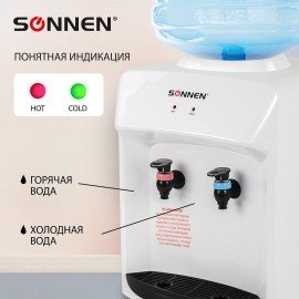 Кулер для воды SONNEN TSE-02WT, настольный, НАГРЕВ/ОХЛАЖДЕНИЕ ЭЛЕКТРОННОЕ, 2 крана, белый, 455413