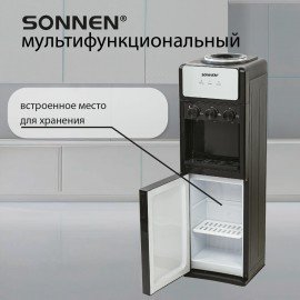 Кулер для воды SONNEN FSE-03Ri, напольный, НАГРЕВ/ОХЛАЖДЕНИЕ ЭЛЕКТРОННОЕ, 3 крана, шкаф, 455743