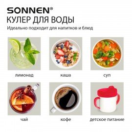 Кулер для воды SONNEN TSE-02GP, настольный, НАГРЕВ/ОХЛАЖДЕНИЕ ЭЛЕКТРОННОЕ, 2 крана, серебристый, 455745