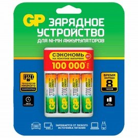 Зарядное устройство с аккумуляторными батарейками Ni-Mh 4 шт. АА, 2700 mAh, GP, 270AAHC/CPBR-2CR4, 270AAHC/2CR4