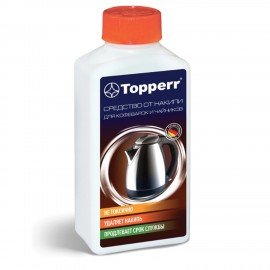 Средство от накипи для кофеварок и чайников TOPPERR, 250 мл, 3031