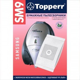 Мешок для пылесоса (пылесборник) бумажный TOPPERR SM9, SAMSUNG, КОМПЛЕКТ 5 шт., 1032