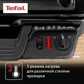 Электрогриль TEFAL GC305816, 2000 Вт, съемные панели, регулировка температуры, черный, 1500636334