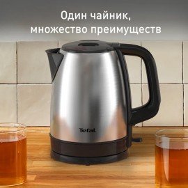 Чайник TEFAL KI150D30, 1,7 л, 2400 Вт, закрытый нагревательный элемент, сталь, серебристый, 7211001458