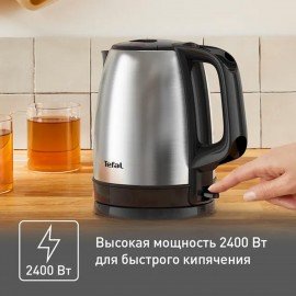 Чайник TEFAL KI150D30, 1,7 л, 2400 Вт, закрытый нагревательный элемент, сталь, серебристый, 7211001458