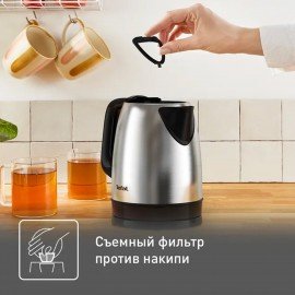 Чайник TEFAL KI150D30, 1,7 л, 2400 Вт, закрытый нагревательный элемент, сталь, серебристый, 7211001458