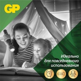 Батарейки GP Super, D (LR20, 13А), алкалиновые, КОМПЛЕКТ 2 шт., в пленке, 13A-OS2