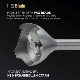 Блендер погружной POLARIS PHB 0848 Brilliant Collection, 800Вт, 2 режима, 3 насадки, стакан, черный