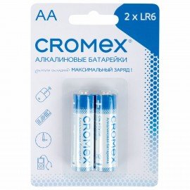 Батарейки алкалиновые "пальчиковые" КОМПЛЕКТ 2 шт., CROMEX Alkaline, АА (LR6, 15А), блистер, 457128