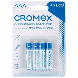 Батарейки алкалиновые "мизинчиковые" КОМПЛЕКТ 4 шт., CROMEX Alkaline, AAA (LR03, 24А), блистер, 457131