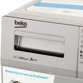 Стиральная машина BEKO RSPE78612S, 1200 об/мин, 7 кг, фронт.загрузка 15 программ с па, 7322710002