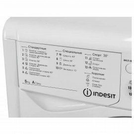 Стиральная машина INDESIT IWSB 5105, 1000 об/мин, 5 кг, фронтальная загрузка, 16 прог, 869990629100