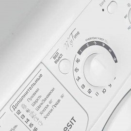 Стиральная машина INDESIT EWSB 5085 CIS, 800 об/мин, 5 кг, фронтальная загрузка, 16 п, 869991565300