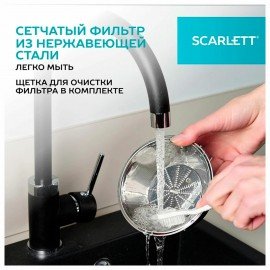 Соковыжималка SCARLETT SC-JE50S53, 1000Вт, стакан 0.6л, емкость жмыха 1л, пластик, сталь/черный