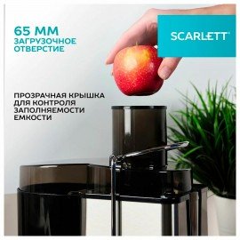 Соковыжималка SCARLETT SC-JE50S53, 1000Вт, стакан 0.6л, емкость жмыха 1л, пластик, сталь/черный