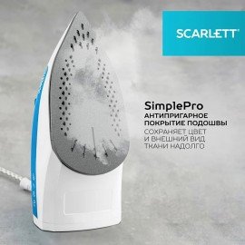 Утюг SCARLETT SC-SI30P17, 2200 Вт, антипригарное покрытие, антинакипь, самоочистка, б