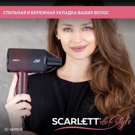 Фен SCARLETT SC-HD70I38, 2000Вт, 2 скорости, 3 температурных режима, ионизация, черны