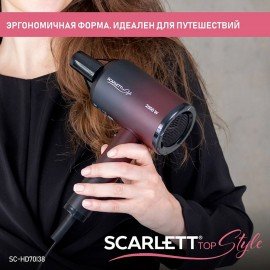 Фен SCARLETT SC-HD70I38, 2000Вт, 2 скорости, 3 температурных режима, ионизация, черны