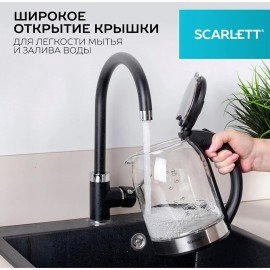 Чайник SCARLETT SC-EK27G10, 1,7л, 1800Вт, закрытый нагревательный элемент, стекло, черный