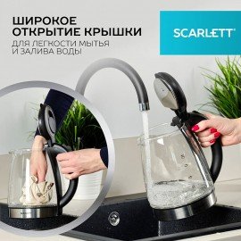 Чайник SCARLETT SC-EK27G88, 1,8л, 1800Вт, закрытый нагревательный элемент, стекло, че