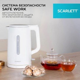 Чайник SCARLETT SC-EK21S31, 1,5 л, 2200Вт, закр.нагревательный элемент, двойные стенк