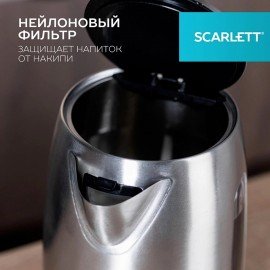 Чайник SCARLETT SC-EK21S72, 1,8л, 2200Вт, закрытый нагревательный элемент, стальной