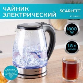 Чайник SCARLETT SC-EK27G35, 1,8л, 1800Вт, закрытый нагревательный элемент, стекло, ст