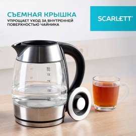 Чайник SCARLETT SC-EK27G13, 2л, 2200Вт, закрытый нагревательный элемент, стекло, стал