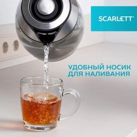 Чайник SCARLETT SC-EK27G13, 2л, 2200Вт, закрытый нагревательный элемент, стекло, стал