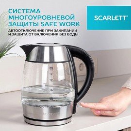 Чайник SCARLETT SC-EK27G13, 2л, 2200Вт, закрытый нагревательный элемент, стекло, стал