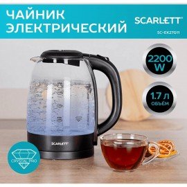 Чайник SCARLETT SC-EK27G11, 1,7л, 2200Вт, закрытый нагревательный элемент, стекло, че