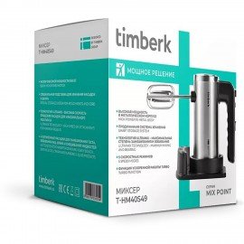 Миксер TIMBERK T-HM40S49, 550Вт, 5 скоростей, 2 вида насадок, подставка, стальной