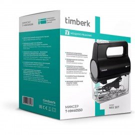 Миксер TIMBERK T-HM40S50, 700Вт, 5 скоростей, 2 вида насадок, подставка, черный