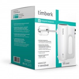 Миксер TIMBERK T-HM40S48, 700Вт, 5 скоростей, 2 вида насадок, белый