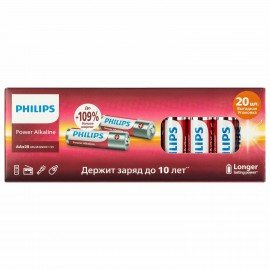 Батарейки алкалиновые "пальчиковые" КОМПЛЕКТ 20 шт PHILIPS Power Alkaline, АА (LR6,24, Б0064673