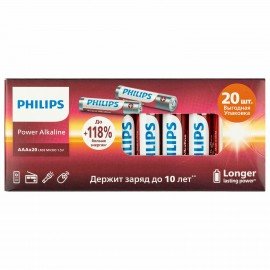 Батарейки алкалиновые "мизинчиковые" КОМПЛЕКТ 20 шт PHILIPS Power Alkaline, ААА (LR03, Б0064654