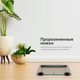 Весы напольные BQ (БИ-КЬЮ) BS1012, электронные, вес до 180 кг, квадрат, стекло, 86191610