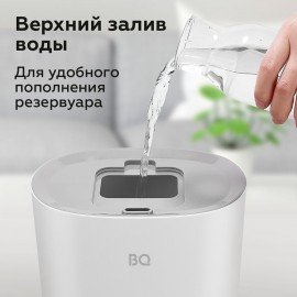 Увлажнитель воздуха BQ (БИ-КЬЮ) HDR2003, объем бака 3л, 23Вт, арома-контейнер, белый, 86196449