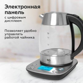 Чайник BQ (БИ-КЬЮ) KT1703G, 1,7л, 2200Вт, закрытый нагревательный элемент, ТЕРМОРЕГУЛ, 86197970