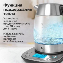 Чайник BQ (БИ-КЬЮ) KT1703G, 1,7л, 2200Вт, закрытый нагревательный элемент, ТЕРМОРЕГУЛ, 86197970