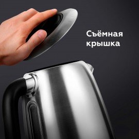 Чайник BQ (БИ-КЬЮ) KT1724SW, 1,7л, 2200Вт, закрытый нагревательный элемент, ТЕРМОРЕГ, 86189269