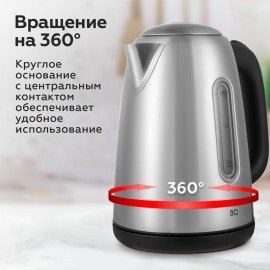 Чайник BQ (БИ-КЬЮ) KT1822SW, 1,7л, 2200Вт, закрытый нагревательный элемент, нержавеющ, 86185628